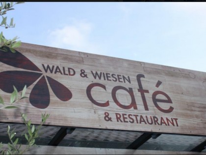 照片: Wald &amp;amp; Wiesen 